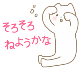 5055564