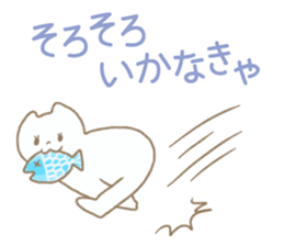 5055578