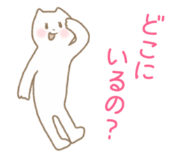 5055581
