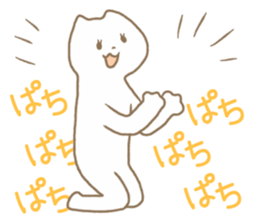 5055589