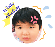 505562545