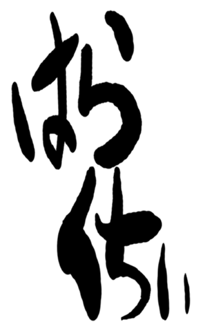 505562943