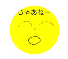 505563455