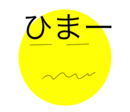 505563469