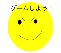 505563485