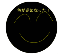 505563488