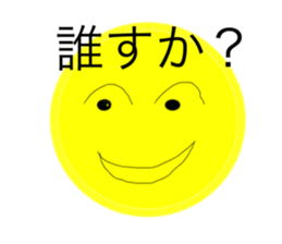 505563490