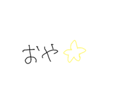 505563619