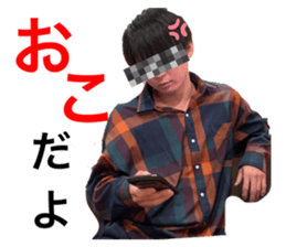 505565087