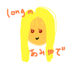 505565378