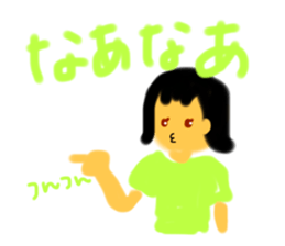 505565382