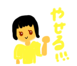 505565383