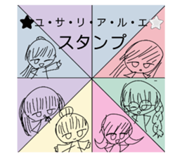 505567790
