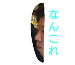 505571738