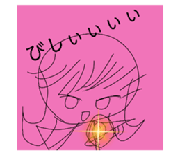 505575822