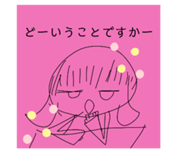 505575824
