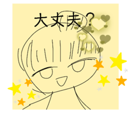 505575833
