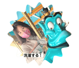 505577682