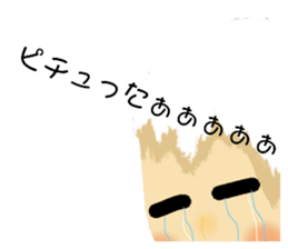 505585003