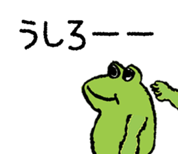 505597725
