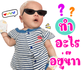 505598075