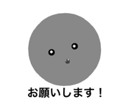 505598989
