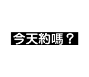 505611857