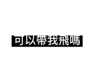 505611860