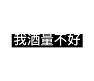 505611861