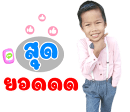 505635398