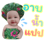 505636538