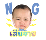 505636540