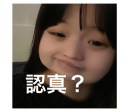 505642457
