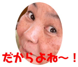 505643651