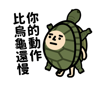 TRASHMAN: Working Stickers รูปที่ 2