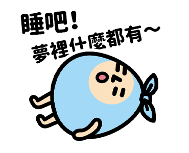 TRASHMAN: Working Stickers รูปที่ 7