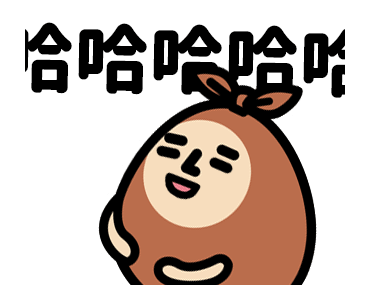 TRASHMAN: Working Stickers รูปที่ 17