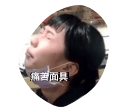 505652326