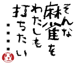 505655398