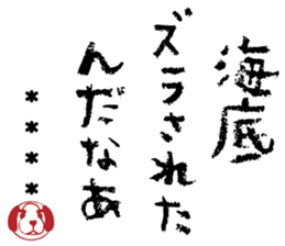 505655403