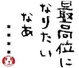 505655404