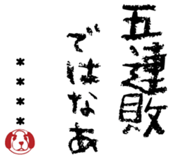 505655405