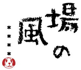505655407