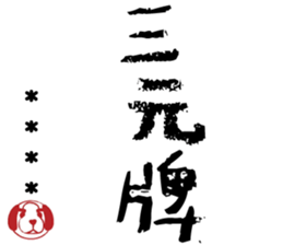 505655417