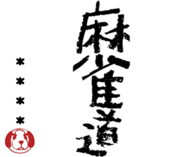 505655420