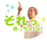 505655863