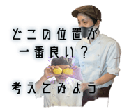 505655867