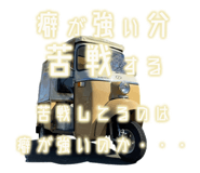 505655888