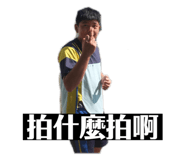 505665732