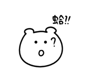 505666485